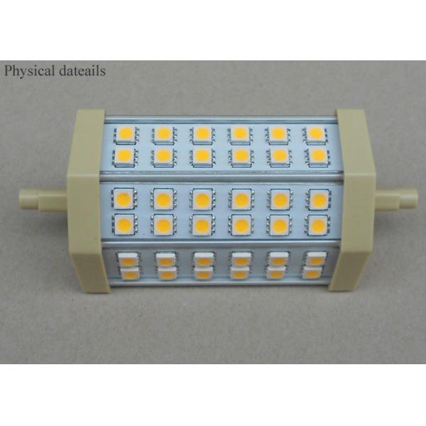 15W LED R7S Light