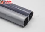 Silver Grey Workshop Plastic Coated Pipe Steel Q195 Material For Assembly