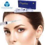 HA Cross Linked Dermal Filler Lidocaine For Frown Line Removing Long Lasting