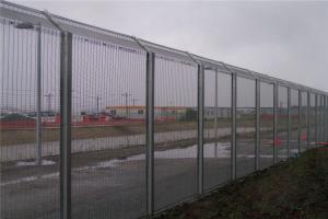 China High Security Anti Climb Fence 358 Fence With Secure Wall For Airport Boundary Railway Power Station wholesale