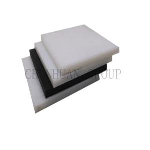 China Engineering Self Lubrication Uv Resistant 300mm Uhmwpe Block wholesale