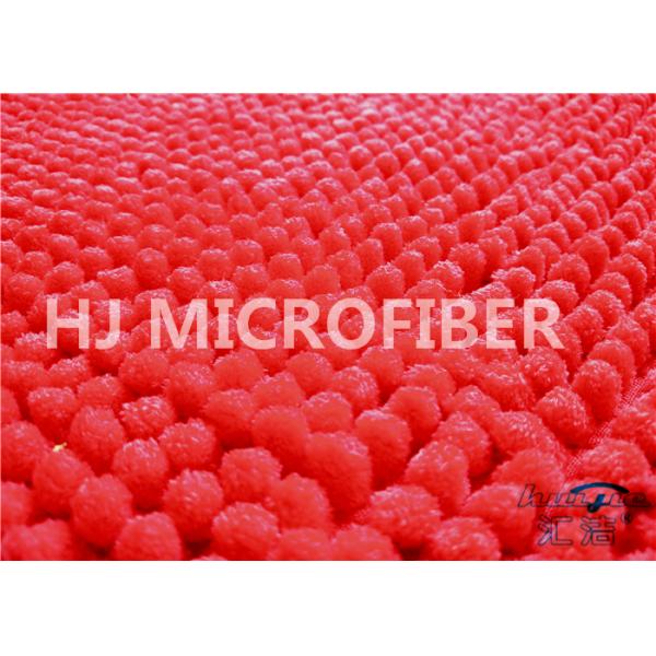 Chenille Antibacterial Dining Room Microfiber Mat Carpet , 14" x 20"