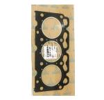 Cylinder Head Gasket 04176490 04176491 04176489 0417 6490 0417 6491 0417 6489