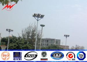 China Large outdoor areas 25M High Mast Pole with different head frame type wholesale