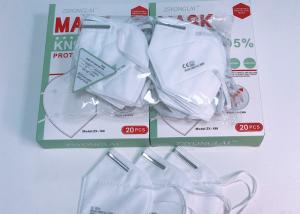 China High Filtration FFP2 4-Layer Hypoallergenic KN95 Face Mask wholesale