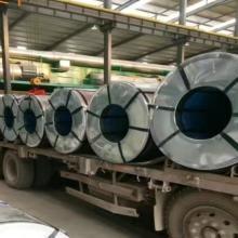 China 0.4*1250 ASTM Galvalume Roofing Sheet , Bare Galvalume Sheet Deep Drawing wholesale