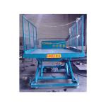 0.2T Hydraulic Lift For Loading Dock LEEO Hydraulic Scissor Lift