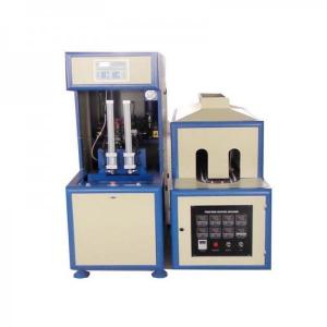 China HY-B-I Semi Automatic Bottle Blowing Machine 160*60*161cm wholesale