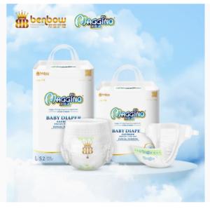 China High-Performance Disposable Diapers for Active and Playful Babies wholesale