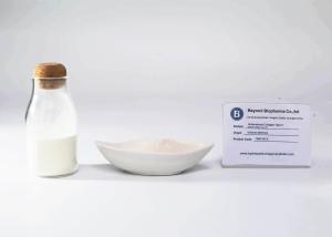 China White Active Undenatured Type II Collagen Extracted From Chicken Sternum wholesale