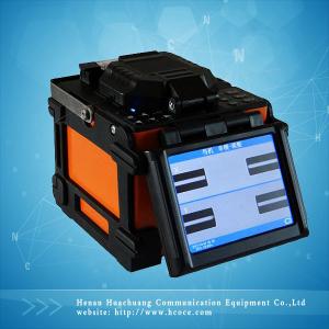 China fiber optic equipment fiber optics splicing machine wholesale