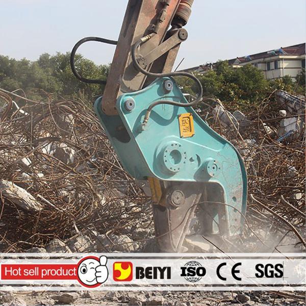 BEIYI hydraulic pulverizer attachments reinforcing steel breaker on sales