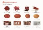 SHU10000 Xian Chilli Pungent Flavor Dried Red Chile Pods 10 PPB