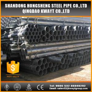 China Q195-Q235 Chinese manufacturer pre galvanized steel pipe wholesale