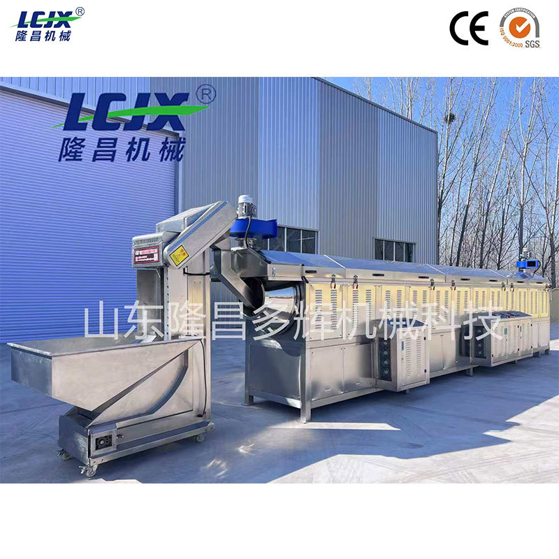 Automatic Continuous Peanut Walnut Almond Cashew Nut Roasting Production Line