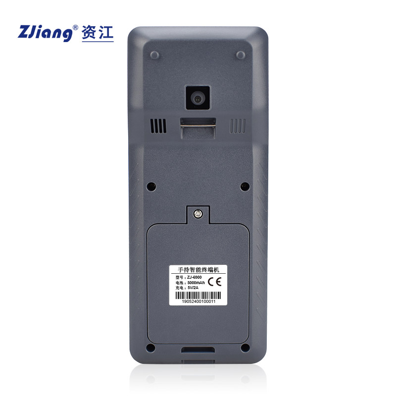 Handheld POS Android Payment Terminal Machine With QR Code Thermal Printer