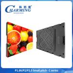 P1.86-2.5 Small Pitch-C series LED Display Ultra broad perspective LED Screen