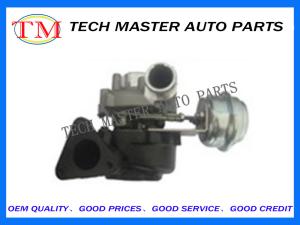 China Audi Electric Turbo Charger GT1749V turbo 701855-5006S 028145702S wholesale