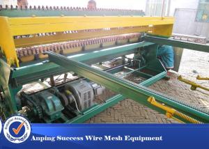 China High Security Prison Fence Making Machine Easy Operation 50x50-300x300mm wholesale