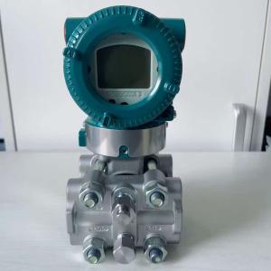 China The EJA120E EJA120A Series Of Digital Pressure Transmitters From YOKOGAWA Japan wholesale