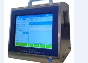 China USB Interface Airborne Particle Counter For Cleanroom Y09-310X wholesale