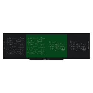 China 75&quot; Infrared 20/40 Contact Smart Digital Blackboard For Android/Windows/Linux/Mac wholesale