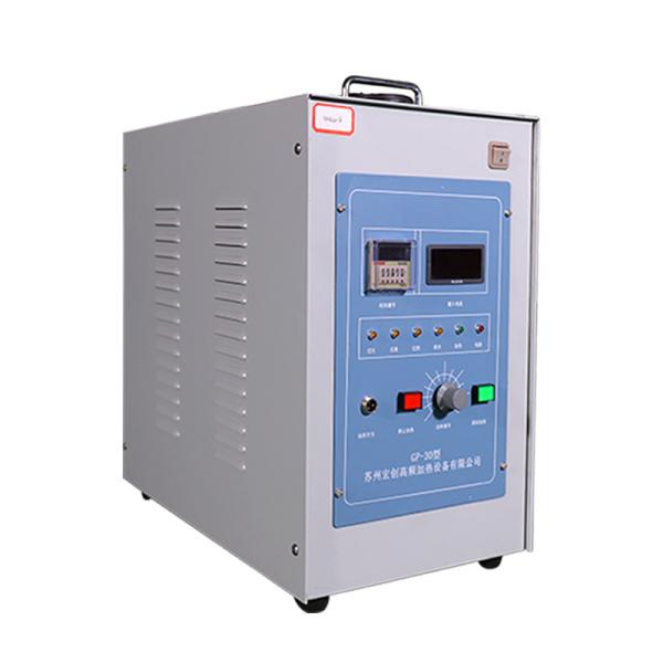 Quality 380V Three-Phase High Frequency Induction Heating Machine 50Hz Induction Heating Hardening Machine for sale