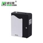 Wall Mounted 300m3 200ML 8W Essential Oil Fragrance Machine