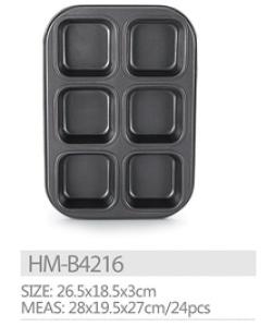 China Nonstick square mini muffin pan/ Cake bread Baking Mold/brownie pan wholesale