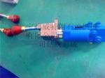 joystick S50JCK-XI-11RIG Joystick S50JCK-XI-20RIG-8457 For BOMCO Driller's house