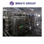 Stainless Steel UF Plan For Gelatin Concentration Membrane Filtering System
