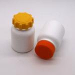 Round 225ml 7.5oz Plastic HDPE Medicine Container Supplement Holder Bottle Gear