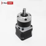 57*55/ 57*76mm Motor Length Nema 23 Geared Stepper Motor with Planetary Gear