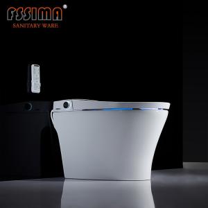 China Automatic Intelligent Toilet Japan Dual Flush Sanitary Ware 4.5L wholesale