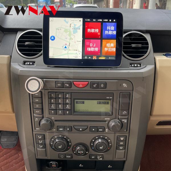 Car GPS Navigation Multimedia Player Head Unit For Land Rover Discovery 3 2004