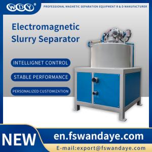 China High Intensity Magnetic Separator Machine Automatic Electromagnetic Separator For ceramic Slurry chemical wholesale