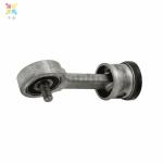Air Compressor Piston Rod For Land Rover Discovery 3&4 Piston Ring RYG500160