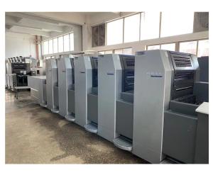 China 2005 SM52-5 High Platform Spot Press Heidelberg Four Colour Printing Machine High Configuration Original wholesale
