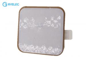 China 25*25*4mm Active RFID Patch Antenna , Ceramic Patch PCB RFID Reader External Antenna wholesale