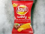 Lay's Wavy Snack Manhattan Steak Flavor- Bulk Case of 160 Packs (30g Each) for