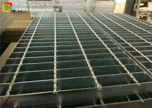 China Platform Hot Dipped Galvanized Steel Grating Twisted Bar High Strength wholesale
