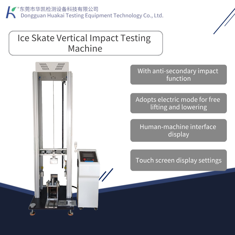 PLC-Controlled Roller Skate Vertical Drop Impact Testing Equipment/Roller Skate Impact Strength Durability Testing Machine