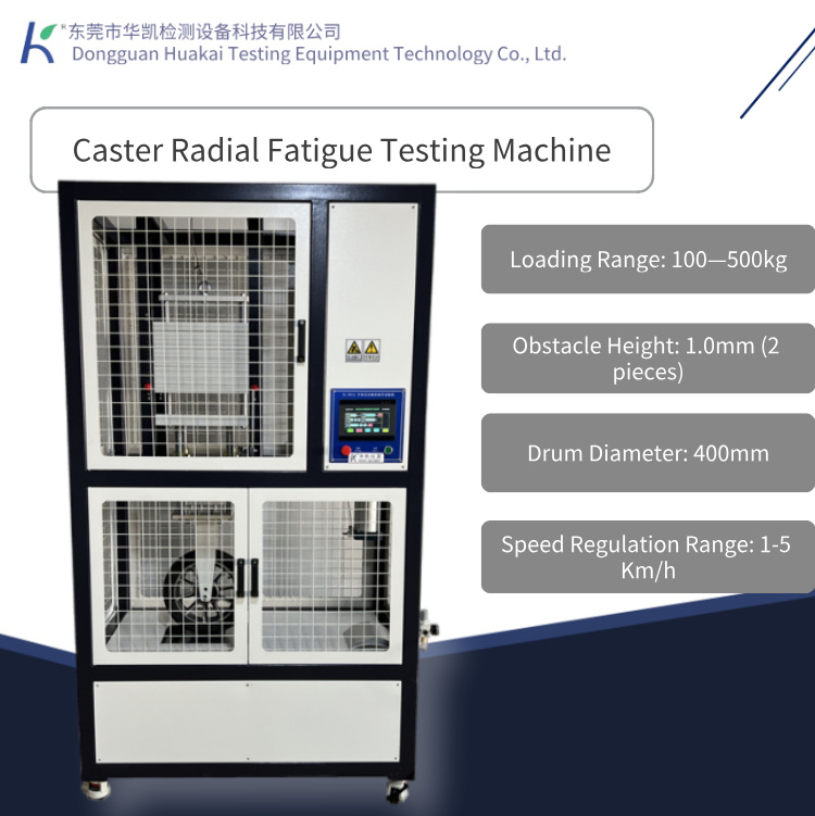 Caster Radial Fatigue Testing Machine-PLC Touchscreen Control | Abrasion Tester HUAKAI Brand