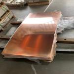 195MPa Ultimate Strength Non-Alloy Copper Plate for Earthing and Grounding Brass