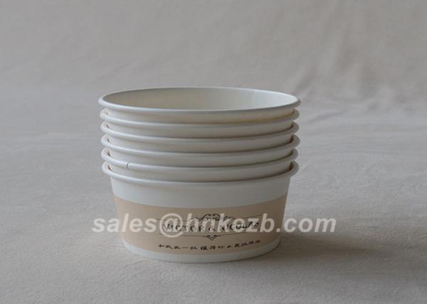 Quality Custom Logo Printed Double Wall Paper Cup 10oz Ice Cream Paper Cup Disposable for sale