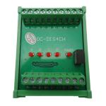 Converter of Open Collector HTL 24v into Differential TTL 5v Signal 4 Ways