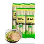 Quick Cooking Noodles 300G Dried Top Ramen Noodles with from Popular Japanese