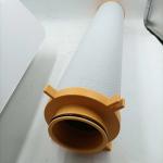 Sullair 88292004-000 Line Filter for Industrial Screw Air Compressor Spare Parts