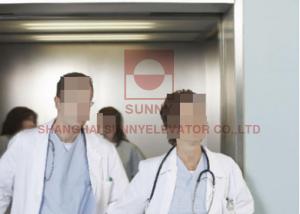 China 1600kg MRL Gearless Passenger Hospital Elevator Anti Fingerprint wholesale