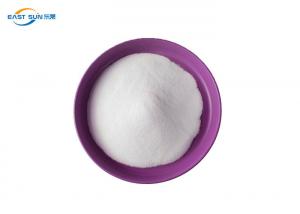 China PES Hot Melt Glue Adhesive Powder For Screen Printing on sale